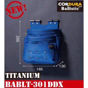 KNICKS ニックス ヌメ革後付ショルダーパッドセット【ズレ防止タイプ