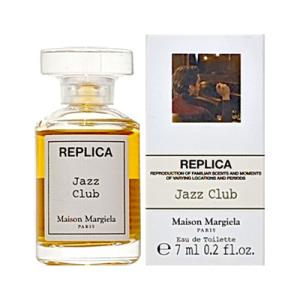 Christian Dior（クリスチャン・ディオール） ヒプノティック プワゾン