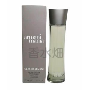 GIORGIO ARMANI 並行輸入品 ジョルジオ アルマーニ マニア