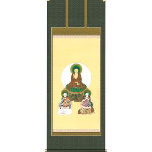 茶掛け 茶掛 日々是好日 紫野大徳寺 黄梅院住職 小林太玄 （真筆・新品