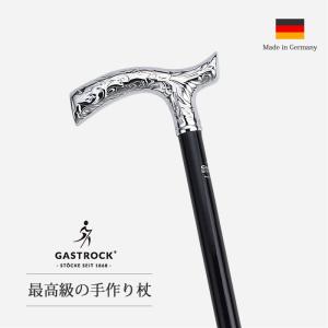 杖 手作り ドイツ製 高級 ブナ ウィスワ桜 原木 シニア おしゃれ 外出