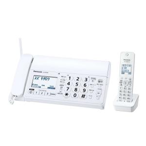 Panasonic デジタルコードレス普通紙ファクス(子機1台付き) KX