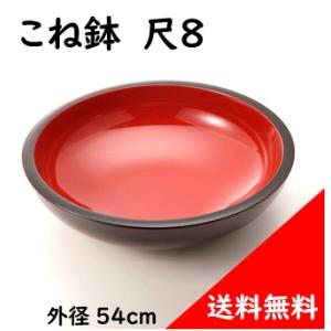 こね鉢 尺6 約48cm 蕎麦打ち道具 大西製粉出荷 : 蔵の粉屋大西製粉