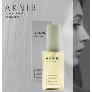 アクニー AKNIR ヘアシャンプー トリートメント 詰め替え 梨花 セット