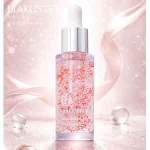 BDショット100 モイスチャーセラム QzMEDICA 美容液 韓国コスメ