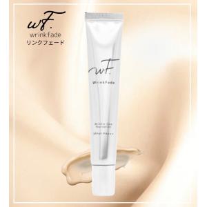 WrinkFade（リンクフェード） ファンデーション 薬用リンクルケア