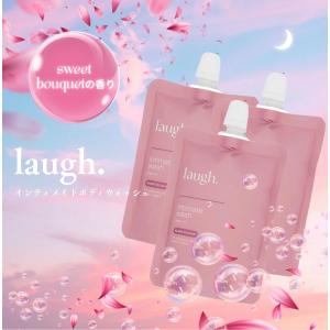 自然派研究所 ムーモ 除毛クリーム Moomo 120g 薬用 マイルド