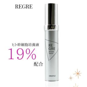 ESTH 毛穴 エス ピーリング ハーブ クレンジング 120g 洗顔 美容液