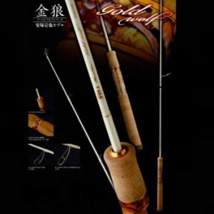 ロデオクラフト 999.9 マイスター キメラ 603L-e (3ピース) : 釣具の