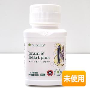 Amway（アムウェイ） ニュートリ プロバイオ プラス（90本入） 【※やや