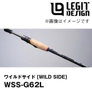 deps（デプス） アンエクスプロード 遊撃 UEB70 ベイトロッド / deps