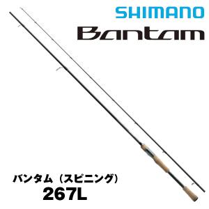 Bantam 22 バンタム 168XH-SB/2 (ベイトモデル 2ピース) [Bantam