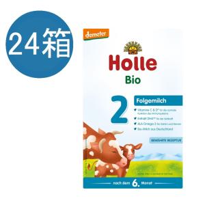 2個 x 400g ホレ Holle オーガニック ヤギ粉ミルク PRE 0ヶ月