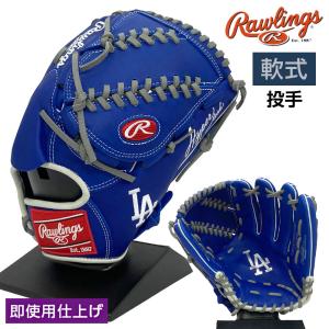 Rawlings（ローリングス） HYPER TECH MLB TEAM ニューヨーク