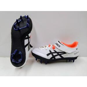 ASICS（アシックス） 走高跳用スパイク HI JUMP PRO 3 （R） / ハイ