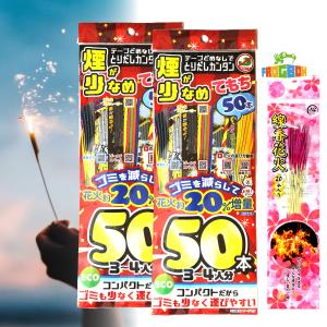 増量大作戦L (本数約120本 手持ち 線香 花火 セロハンテープ不使用