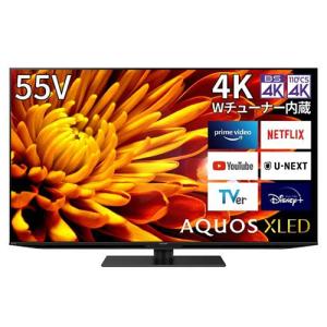 SHARP 75V型 4K テレビ AQUOS XLED 4T-C75EP1 : 家電通販 ナカデン