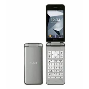 DIGNOケータイ4 NPA202KC SoftBank シルバー 送料無料 即決 本体