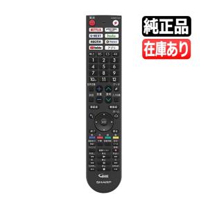 在庫あります》RL21303 送料250円(ゆうパケット発送可) 新品純正 三菱