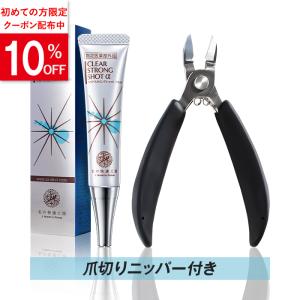 2026年2月】clear strong shot αのおすすめ人気ランキング - Yahoo