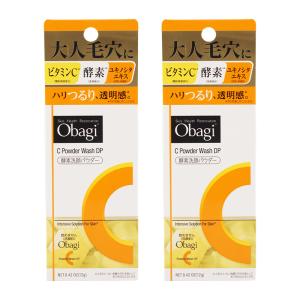 Obagi（オバジ） オバジC 酵素洗顔パウダーDP 0.4g×30個 毛穴 角栓