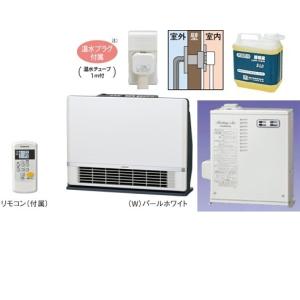 CORONA（コロナ） CRH-400ES 温水ルームヒーター 暖DAYBOY 室内機