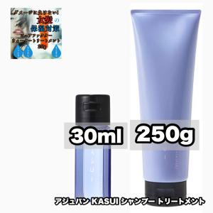 KASUI アジュバン カスイ シャンプー トリートメント 1000詰め替え 各1