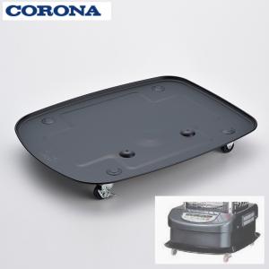 CORONA（コロナ） 業務用 石油ストーブ ブルーバーナ GH-G12F(A) (全