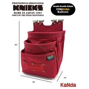 KNICKS（ニックス） BA-301DD コーデュラバリスティック生地3段腰袋