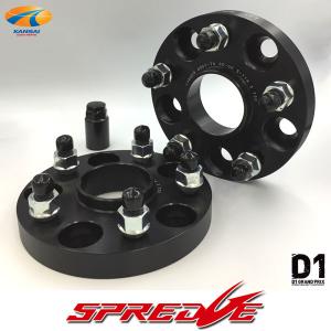 VALINO ヴァリノ SPREDGE スプレッジ 8ラウンドスリットブレーキ