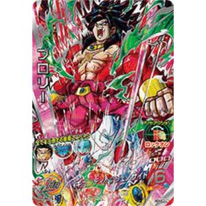 スーパードラゴンボールヒーローズ MM6-UGM10-SEC LC UR 孫悟空【再録