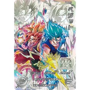 スーパードラゴンボールヒーローズ MM6-SEC3 UR ゴジータ：GT 【メテオ