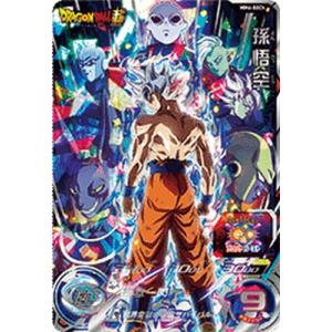 スーパードラゴンボールヒーローズ MM5-SEC P UR パラレル 孫悟空
