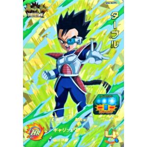 スーパードラゴンボールヒーローズ MM5-H5-SEC LC UR バーダック 【再