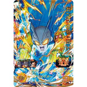 スーパードラゴンボールヒーローズ MM5-022 UR ベジータ【メテオ