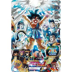 スーパードラゴンボールヒーローズ MM4-SEC3 UR 孫悟飯：青年期