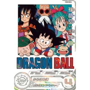 BANDAI（バンダイ） スーパードラゴンボールヒーローズ MM1-ASEC SP 孫