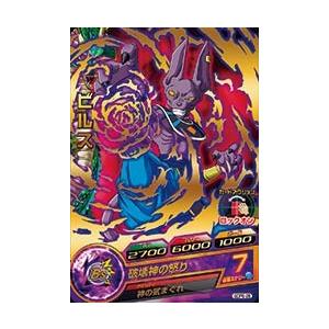 ドラゴンボールヒーローズ PR トランクス:青年期 【シャイニング