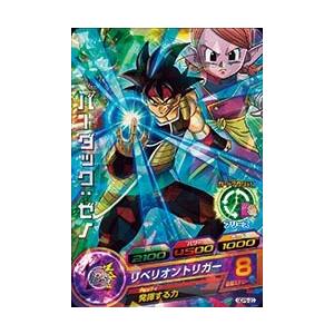 ドラゴンボールヒーローズ PR スーパーベビー (イラスト誤り版