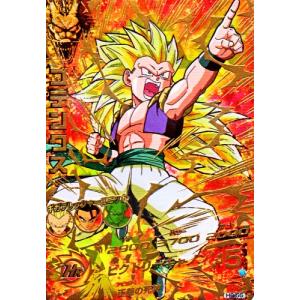 ドラゴンボールスーパーダイバーズ SDV2-035 GDR☆ フリーザ（パラレル