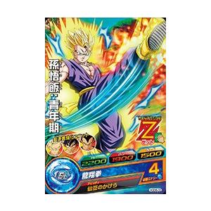 ドラゴンボールヒーローズ GDM6弾 R ジャネンバ （HGD6-26）【羅刹爪