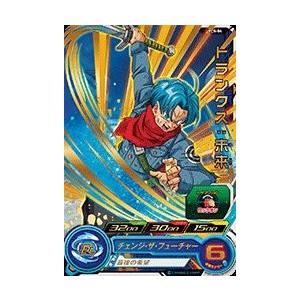 スーパードラゴンボールヒーローズ PR （PCS-03） ベジータ