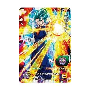 スーパードラゴンボールヒーローズ PR （UMX-03） ベジット