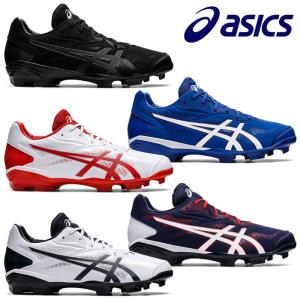 ASICS（アシックス） 野球 スタッドスパイク ポイント JAPAN SPEED BL