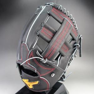 H selection 硬式グローブ ミズノ グローバルエリートHselection