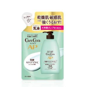 ケアセラ APフェイス＆ボディ乳液 大容量 本体 (400ml) ボディクリーム