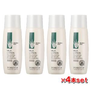 FLP フォーエバー ゼリー 120mL(4本set) (FLP しっとりタイプの化粧水