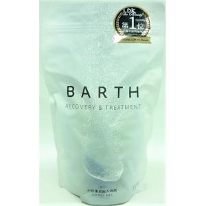薬用BARTH中性重炭酸入浴剤 ( 15g*90錠入*3袋セット )/ BARTH(バース