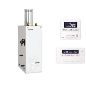 CHOFU CHOFU EHIF-4765DSW 石油給湯器[エコフィール][リモコン付][給湯