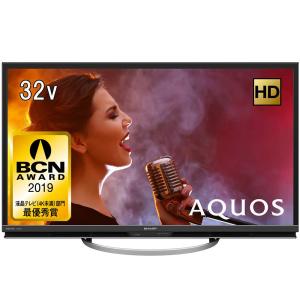 シャープ AQUOS LC-32W5 ［32V型］ 液晶テレビ、薄型テレビ - 最安値